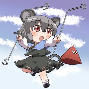 おたから捜索隊出動!