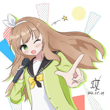 スタァァァァァラァァァァイト!!!