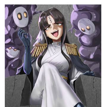 ロード様