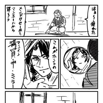 お久しぶりです。