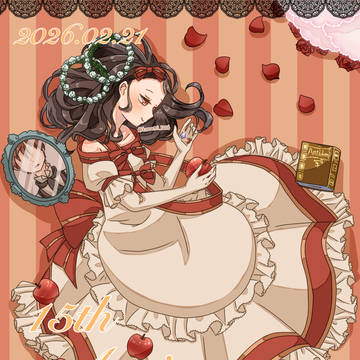 15th Anniversary！