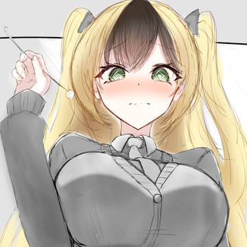 闇虹