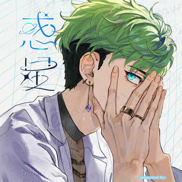 5/5ブリデ善ジュ新刊