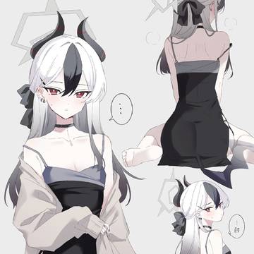 鬼方カヨコ