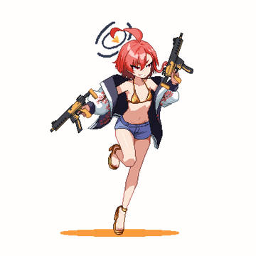 Neru golden week operation