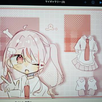 鶏肉ちゃん 💕
