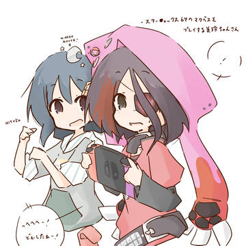 美玲ちゃんさんです
