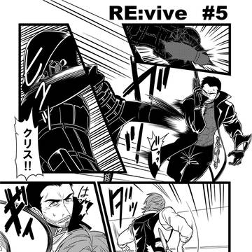 #5