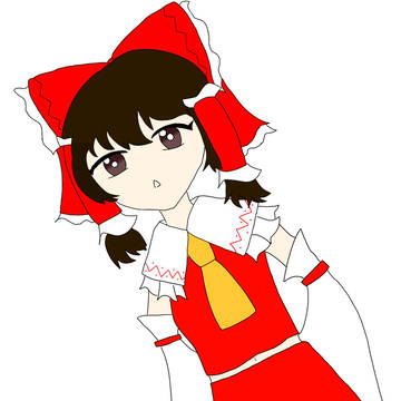 ［初投稿］博麗霊夢