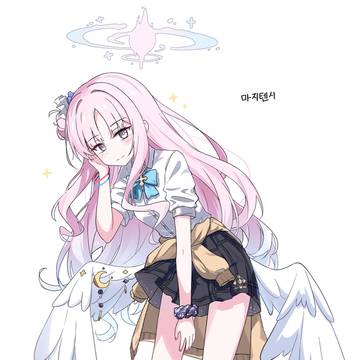 무제