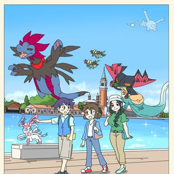モノズと生活315