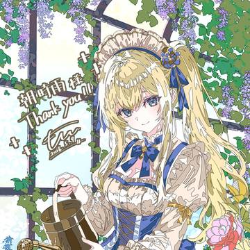 skeb ご依頼絵
