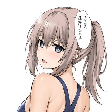 水着プレイ