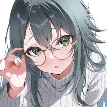 メガネ手毬