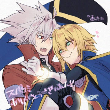 ラグジンっぽいの5