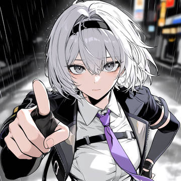 NTE(鑑定士)