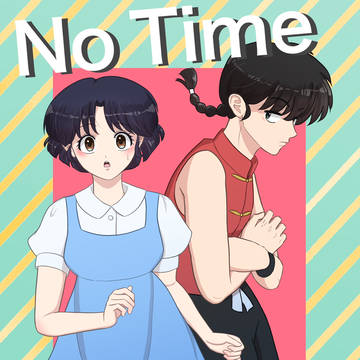 【乱あ】少しだけすれ違う?話【WEB再録】