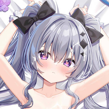 アシッド