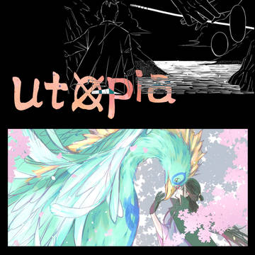 【マルイゾ】utopia
