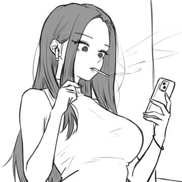 도서관 그 여자 1~3