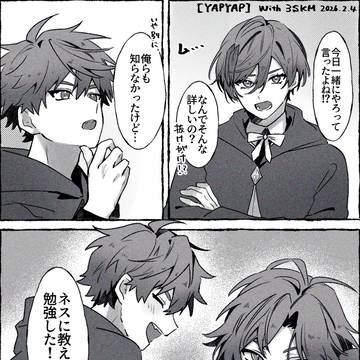 Page 15 thumbnail
