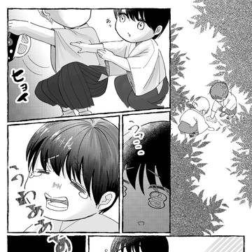 もしも出会ってたらロマンある