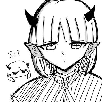 おソイソイ