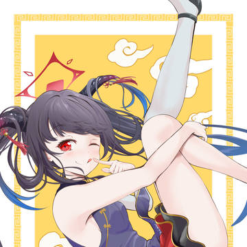 チャイナフウカ