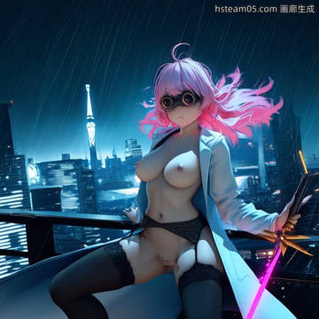 校园禁区