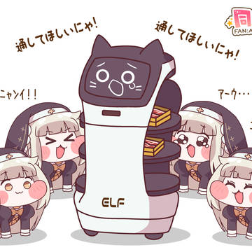 シャブヨーチョワヨー