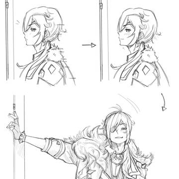 ガイア・アルベリヒ