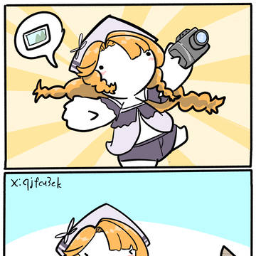 사진 찍으러 가자