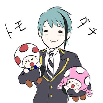 キノコ