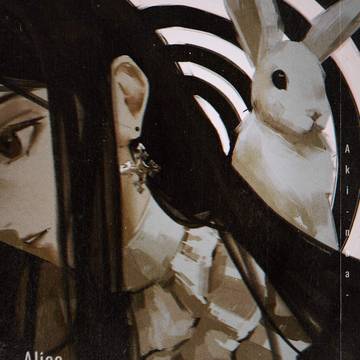 Alice             ??