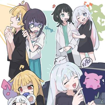 いろいろ