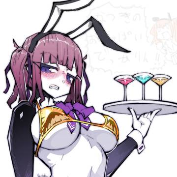 GW仕様かりせん