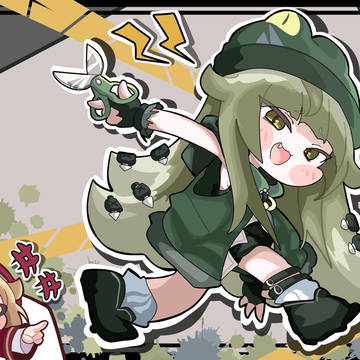 シーザー