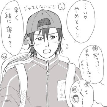 dgsrまとめ