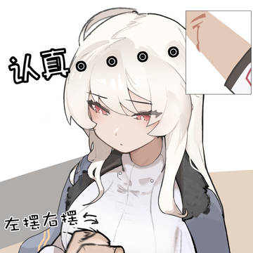 KV1帮你包扎
