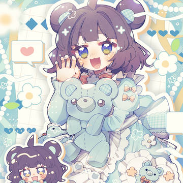 こぐまなおんなのこ