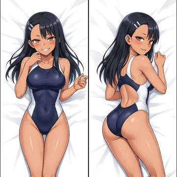 長瀞さん