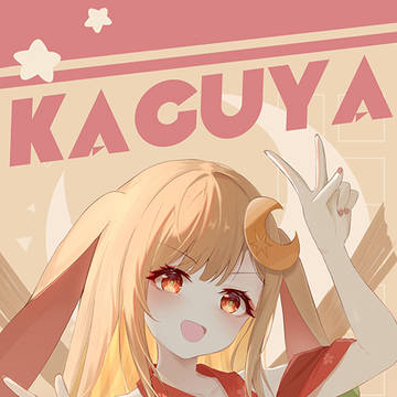 Kaguya卡哇伊daisuki