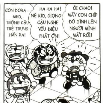 キャラ交換