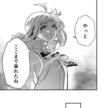 いくぞ!富士山登頂!