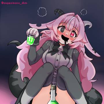 ファム・スール　ボトル