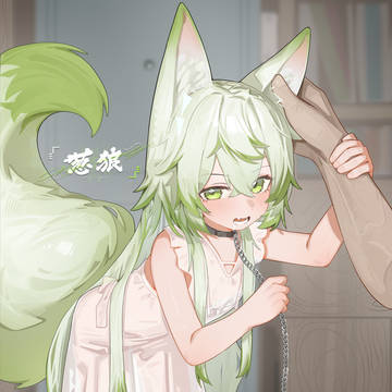 COMMISSION