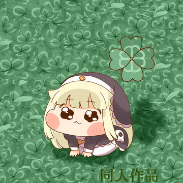 幸せのスピキ