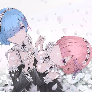 蕾姆~拉姆