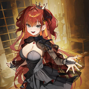 AKANE LIZE new outfit