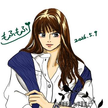 初夏の装い